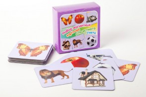 Набор магнитных карточек "Устный счет" (фон фиолетовый) - fgospostavki.ru - Королёв