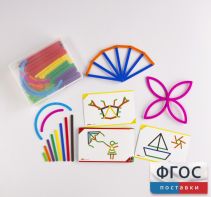 Палочки счетные Геостикс "Юниор". Набор с заданиями - fgospostavki.ru - Королёв