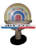 Модель "Строение атома" - fgospostavki.ru - Королёв