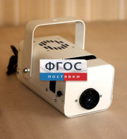 Проектор «Меркурий-2» - fgospostavki.ru - Королёв