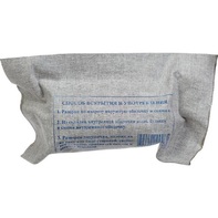 Пакет индивидуальный перевязочный ИПП-1 - fgospostavki.ru - Королёв