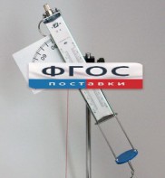 Пистолет баллистический - fgospostavki.ru - Королёв