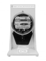 Модель счетчика электрической энергии - fgospostavki.ru - Королёв