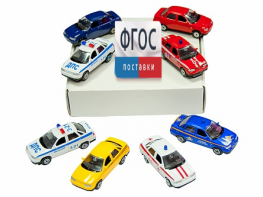 Комплект тематических магнитов "Модели автомобилей" - fgospostavki.ru - Королёв