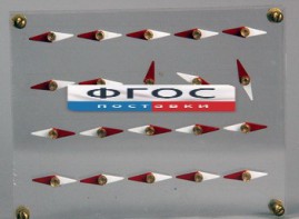 Модель молекулярного строения магнита - fgospostavki.ru - Королёв