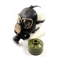 Противогаз ГП-7В фильтрующий (все типоразмеры) - fgospostavki.ru - Королёв