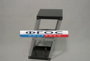 Призма наклоняющаяся с отвесом. Вариант 2 - fgospostavki.ru - Королёв