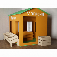 Игровой домик «Рынок» - fgospostavki.ru - Королёв
