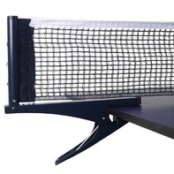 Сетка для настольного тенниса с крепежом - fgospostavki.ru - Королёв