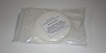 Фильтры обеззоленные "Белая лента" (90 мм, упаковка 100 шт.) - fgospostavki.ru - Королёв