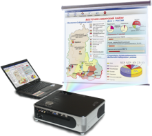 Диск с электронными плакатами, презентациями (электронный учебник) по географии России 168 тем - fgospostavki.ru - Королёв