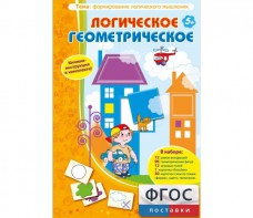 Логическое Геометрическое - fgospostavki.ru - Королёв