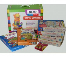 Набор "Чемоданчик логопеда" (набор №2) - fgospostavki.ru - Королёв