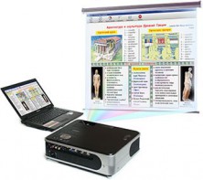 Диск с электронными плакатами, презентациями (электронный учебник) по мировой художественной культуре 106 тем - fgospostavki.ru - Королёв