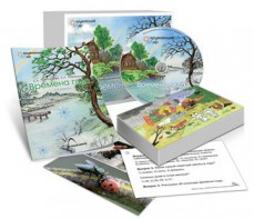 Комбинированное наглядное пособие "Времена года" - fgospostavki.ru - Королёв