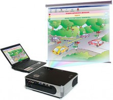 Диск с электронными плакатами, презентациями (электронный учебник) по правилам дорожного движения 66 тем - fgospostavki.ru - Королёв