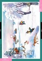 Комплект таблиц. Окружающий мир 2 класс. - fgospostavki.ru - Королёв