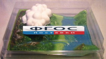 Модель "Круговорот воды в природе" - fgospostavki.ru - Королёв