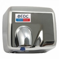 Сушилка для рук для МГН (275 х 200 х 230 миллиметров) - fgospostavki.ru - Королёв