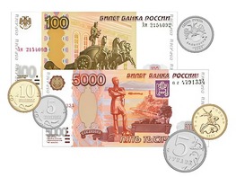 Набор денежных знаков (раздаточный) - fgospostavki.ru - Королёв