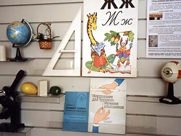 Стенд экспозиционный навесной - fgospostavki.ru - Королёв