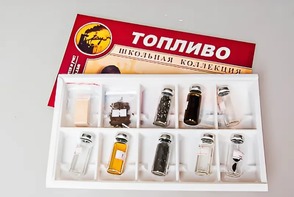 Коллекция "Топливо" - fgospostavki.ru - Королёв