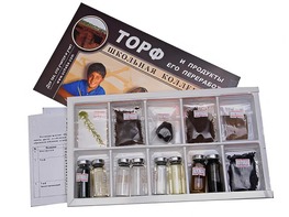 Коллекция "Торф и продукты его переработки" - fgospostavki.ru - Королёв