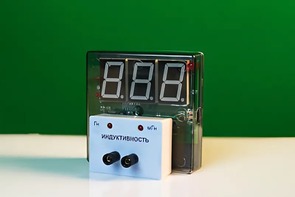 Датчик индуктивности с независимой индикацией (демонстрационный) - fgospostavki.ru - Королёв