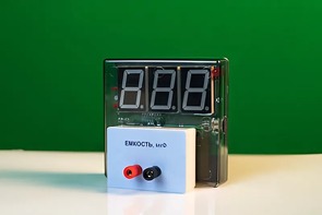 Датчик электрической емкости с независимой индикацией (демонстрационный) - fgospostavki.ru - Королёв