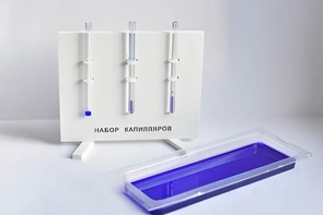 Набор капилляров - fgospostavki.ru - Королёв