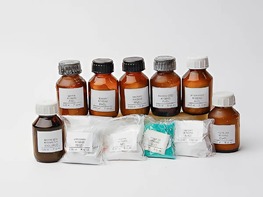 Набор № 13 ВС "Галогениды" - fgospostavki.ru - Королёв