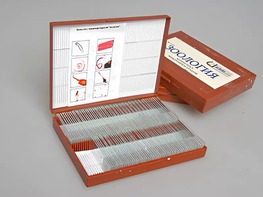 Комплект микропрепаратов "Зоология" - fgospostavki.ru - Королёв