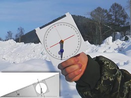 Угломер вертикальный - fgospostavki.ru - Королёв