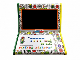 Аппаратно-программный обучающий комплекс по правилам дорожного движения "Веселый светофор" - fgospostavki.ru - Королёв