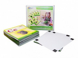 Модель-аппликация "Комплект сюжетных картинок Школьная азбука" - fgospostavki.ru - Королёв