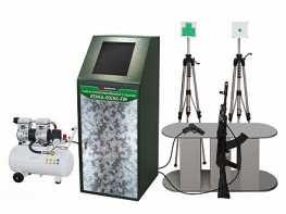 Учебно-стрелковый тренажер с отдачей "Атака-03/АК-ПЯ" - fgospostavki.ru - Королёв