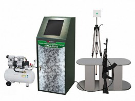 Учебно-стрелковый тренажер с отдачей "Атака-01/АК" - fgospostavki.ru - Королёв