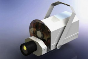 Проектор Солнечный-LED - fgospostavki.ru - Королёв