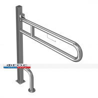 Поручень откидной напольный (с фиксатором, 970 х 190 х 840 миллиметров) - fgospostavki.ru - Королёв