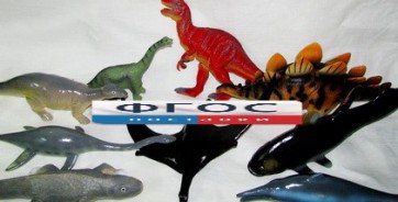 Набор моделей "Ископаемые животные" (9 штук) - fgospostavki.ru - Королёв