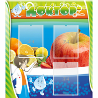 Стенд "Доктор" - fgospostavki.ru - Королёв