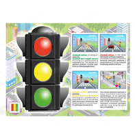 Электрофицированный стенд "Правила работы светофора" №1 - fgospostavki.ru - Королёв