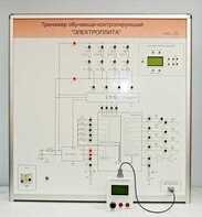 Учебный тренажер обучающе-контролирующий  "Электроплита" - fgospostavki.ru - Королёв