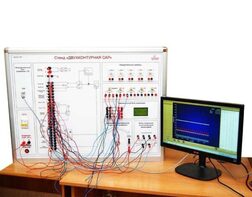 Учебный лабораторный стенд «Двухконтурная САР»  - fgospostavki.ru - Королёв