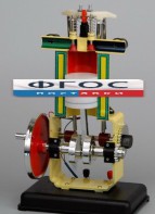 Модель дизельного двигателя - fgospostavki.ru - Королёв