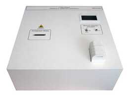 Лабораторный стенд «Защита от лазерного излучения» - fgospostavki.ru - Королёв