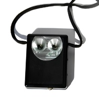 Фонарь ультразвуковой Сонар - fgospostavki.ru - Королёв