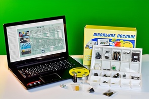 Коллекция натурально-интерактивная "Сырье для топливной промышленности" - fgospostavki.ru - Королёв