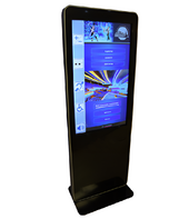 Информационный терминал Istok 55P с сенсорным экраном 55'' (вариант 2) - fgospostavki.ru - Королёв