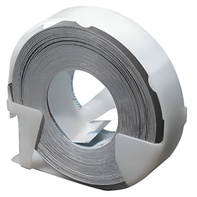 Лента для прибора маркировки предметов - fgospostavki.ru - Королёв